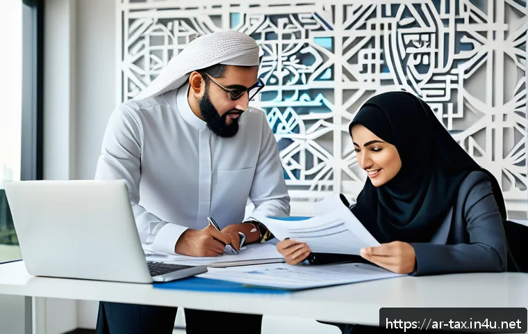 دليلك الشامل لإجراءات الإبلاغ عن ضريبة الدخل من الخارج خطوة بخطوة 4 해외소득세 신고 절차 관련 이미지 2